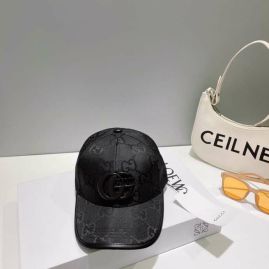 Picture of Gucci Cap _SKUGucciCapdxn74417